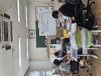 2025학년도 학교현장실습 공개수업