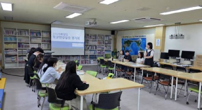 2025학년도 교육실습생 평가회
