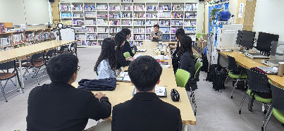 2026학년도 교육실습생 연수 및 평가회