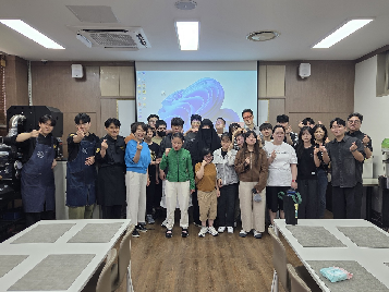2026학년도 고교학점제 대학탐방(호남대학교)