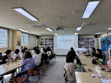 2026학년도 1학기 학부모공개수업