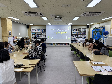 2026학년도 2학기 학부모 교육과정 설명회