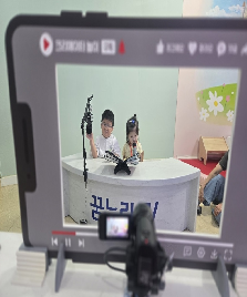2026학년도 8월 유치원 현장학습