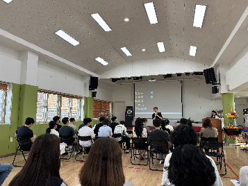 9월 전교직원교육과정협의회 및 연수